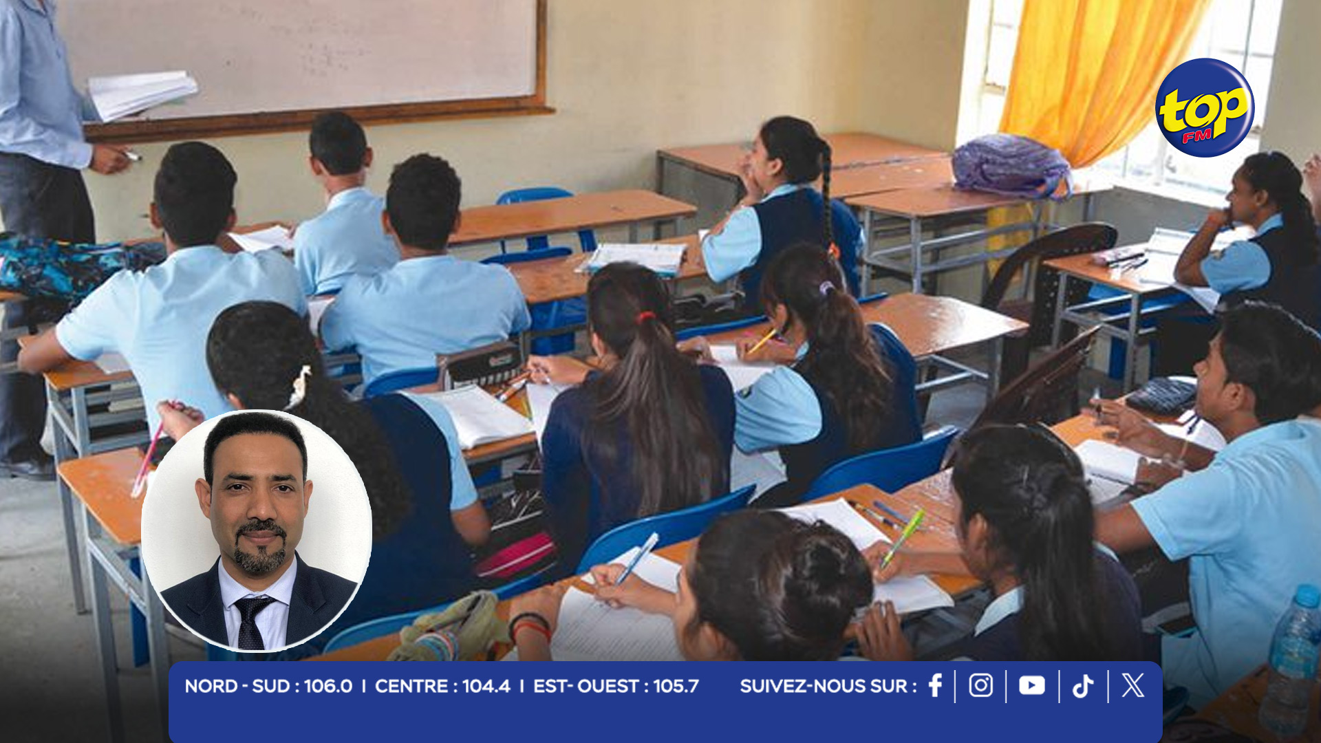 Éducation Éducation