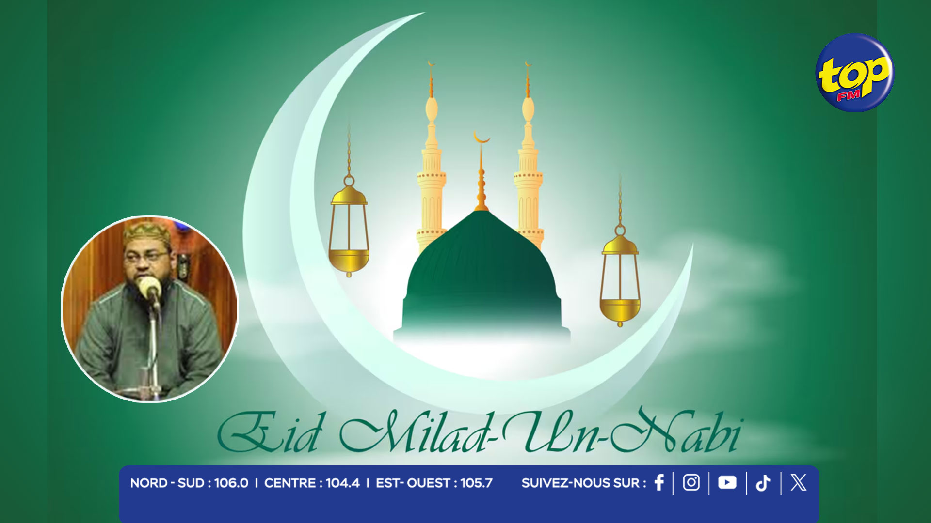 Eid Milaad-un-Nabi Eid Milaad-un-Nabi