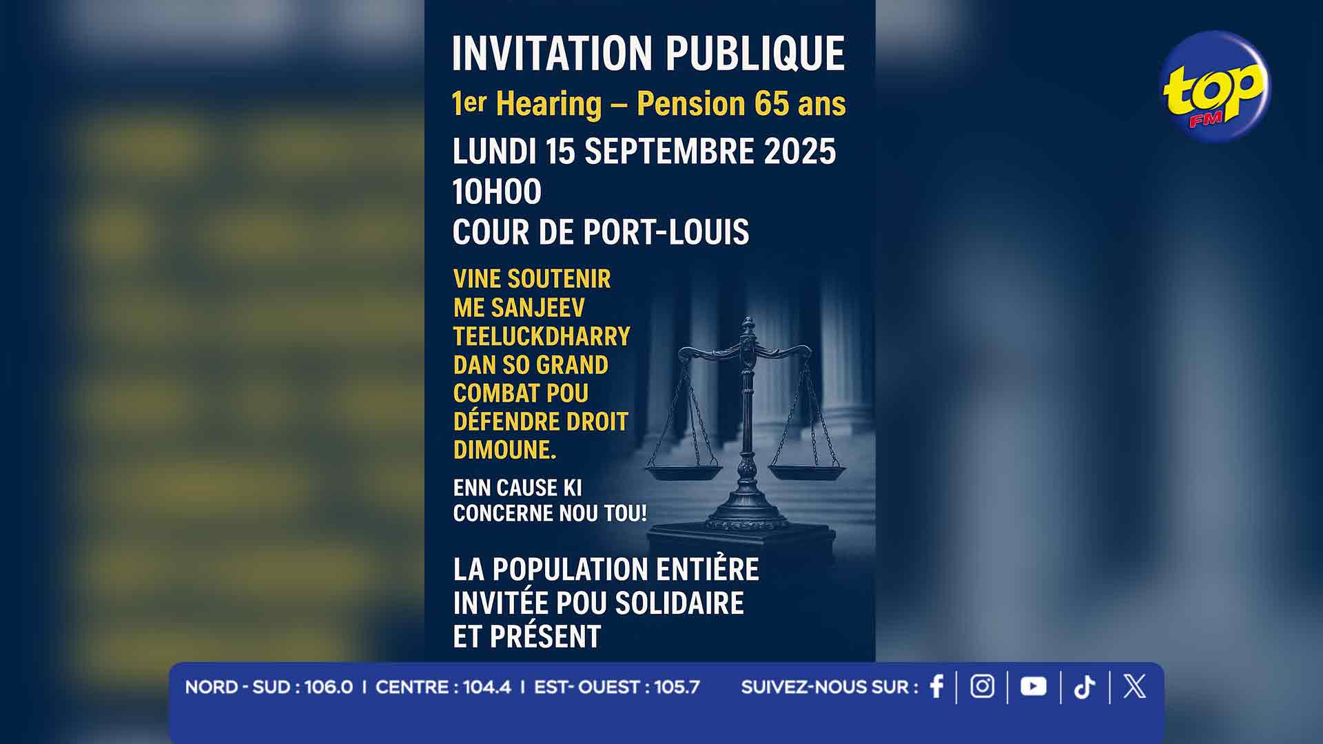 INVITATION INVITATION