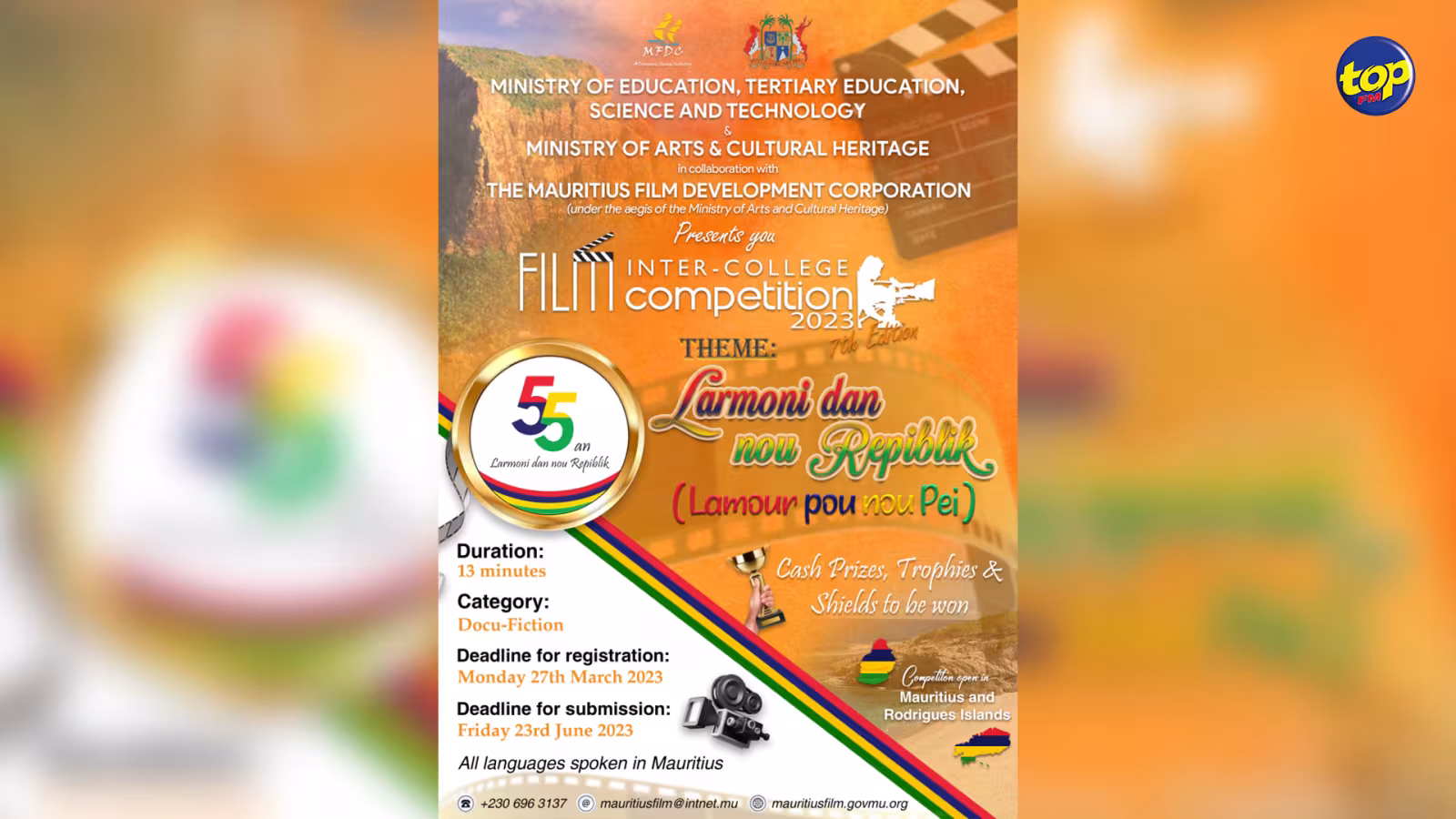 7eme édition du concours de courts métrages inter collèges de la MFDC