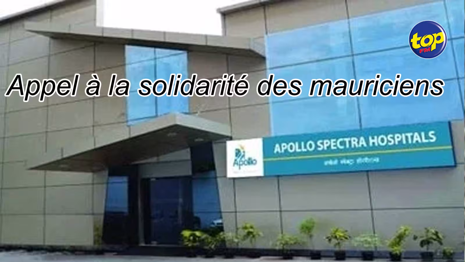 Souffrant d’un cancer : Sikha a besoin de Rs 2 millions pour une intervention en Inde