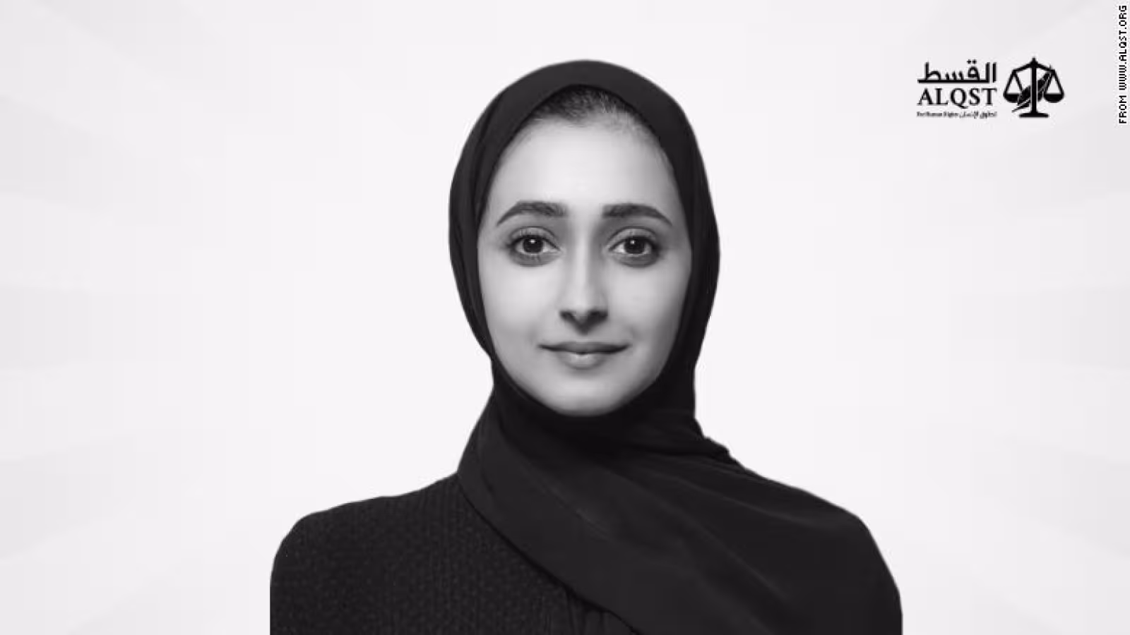Épais mystère autour de la mort de la militante émiratie Alaa Al-Siddiq