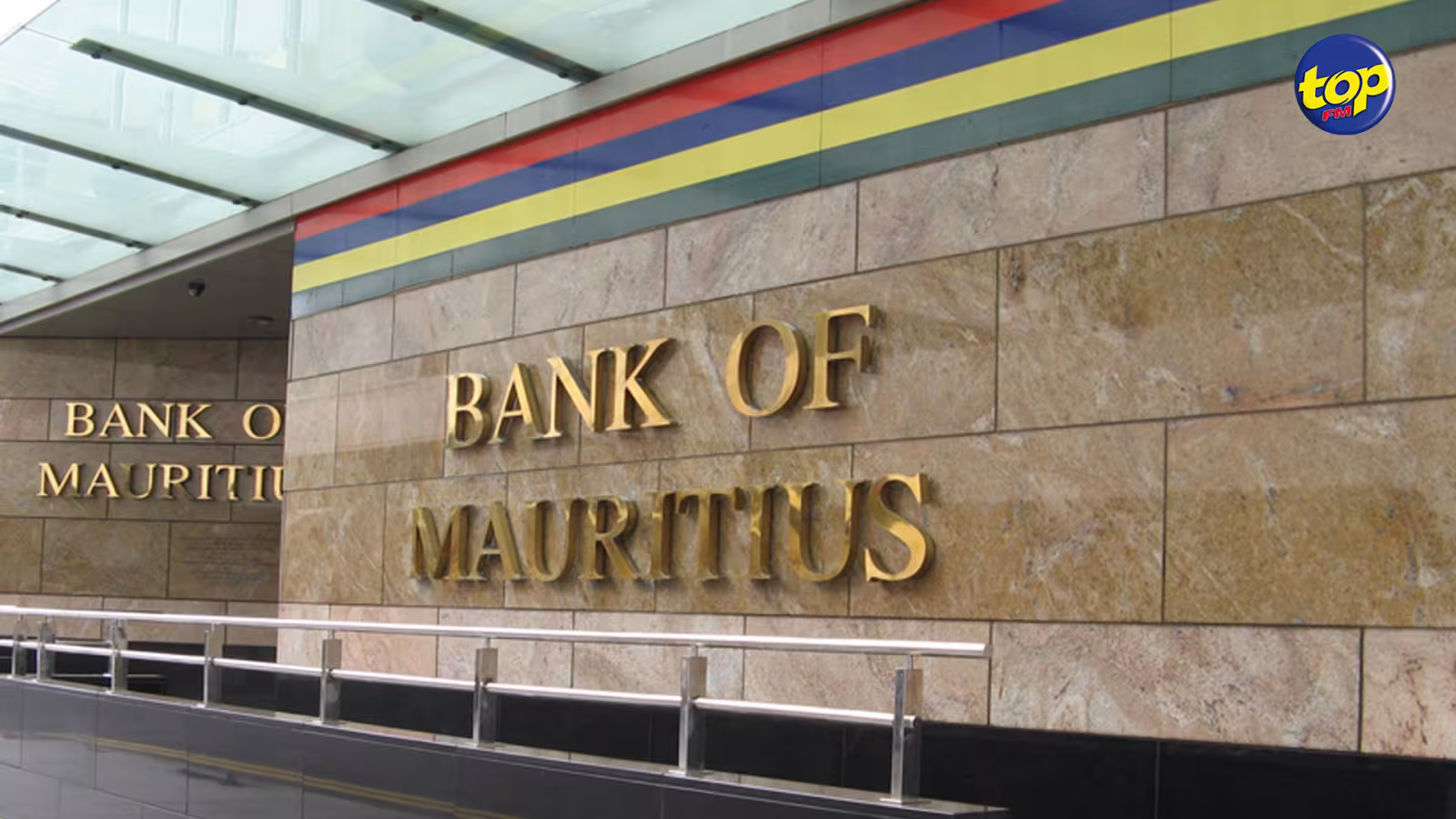 Banque de Maurice : Des pertes de Rs 6,9 milliards pour novembre 2022