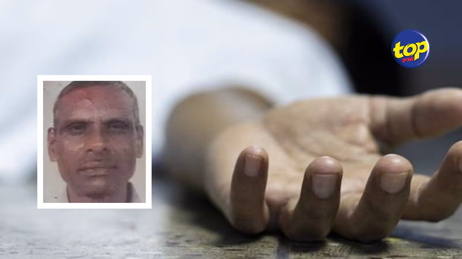 Bagwath Lutchmeea été retrouvé mort à Delhi vendredi : « Mon oncle s’est rendu en Inde pour un cours de spiritualité », affirme sa nièce Shanu Moharaz
