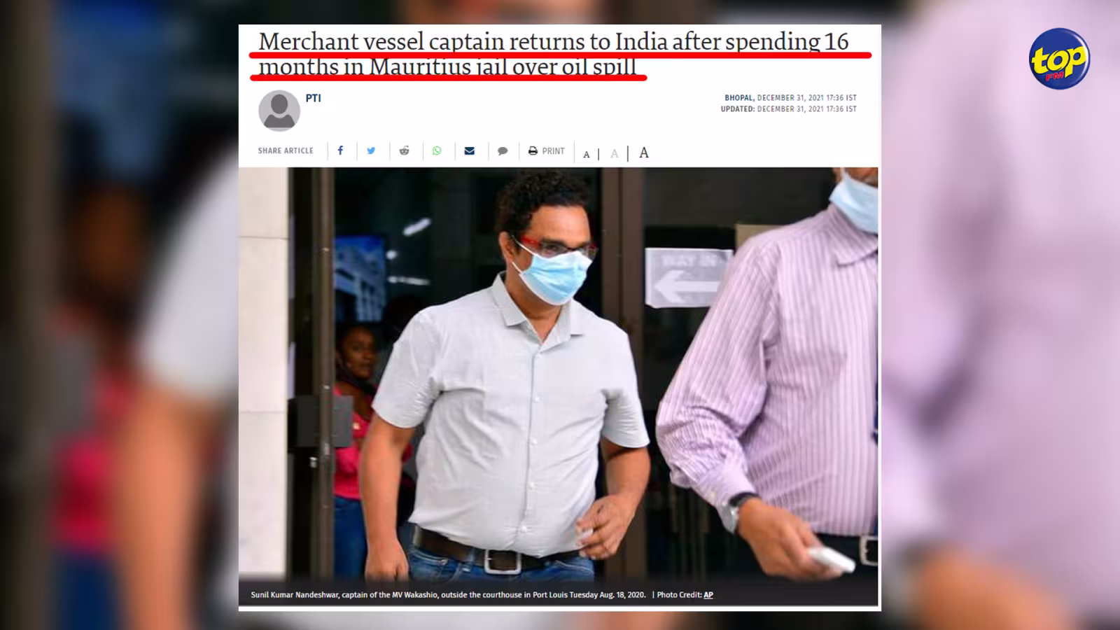 Toute la presse indienne en a fait état : Le capitaine Nandeshwar est de retour à Bhopal au sein de sa famille