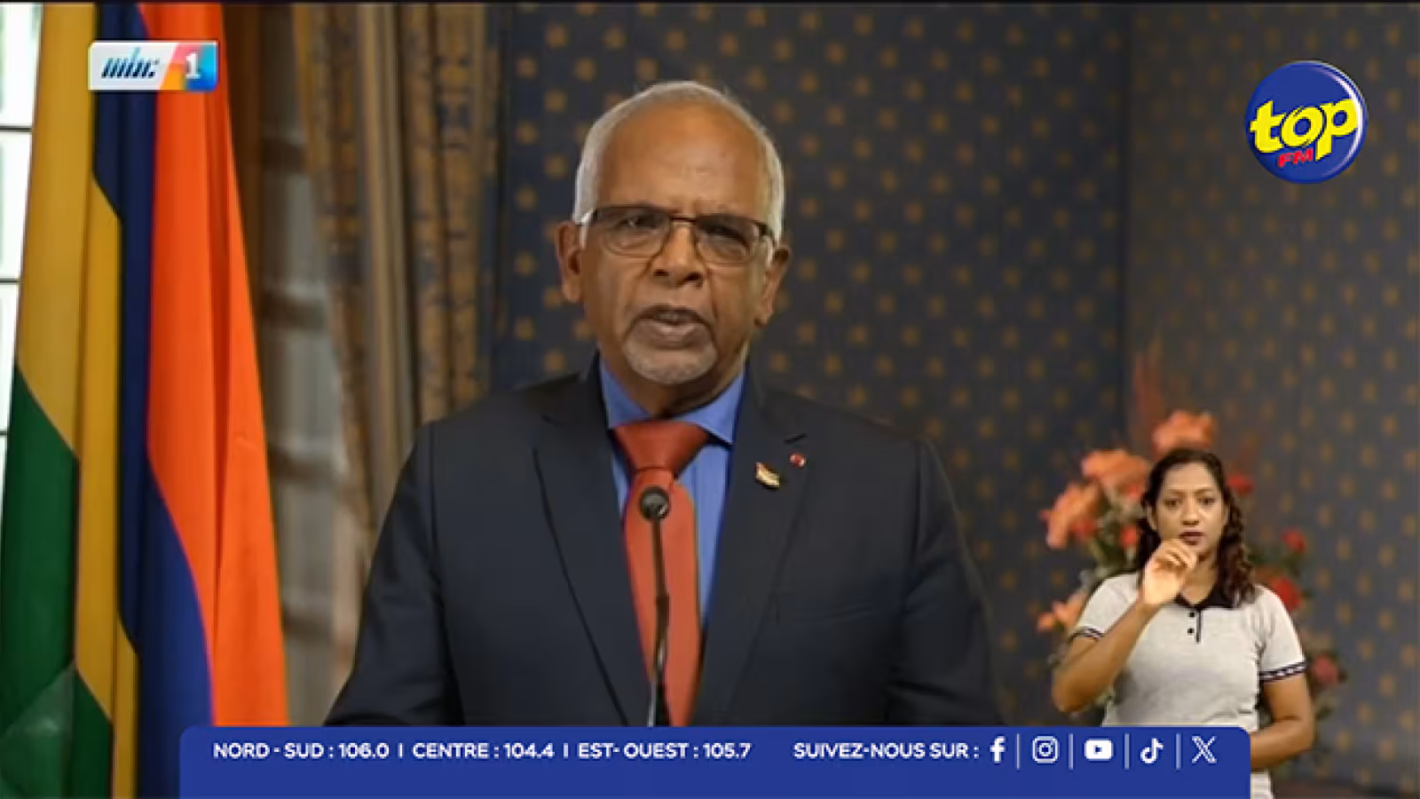 Message de Noël et du Nouvel An du Président de la République : « Le gouvernement doit continuer d'être à l'écoute de la population et faire encore plus d'efforts, nous devons viser des résultats visibles et tangibles, » souligne Dharam Gokhool 