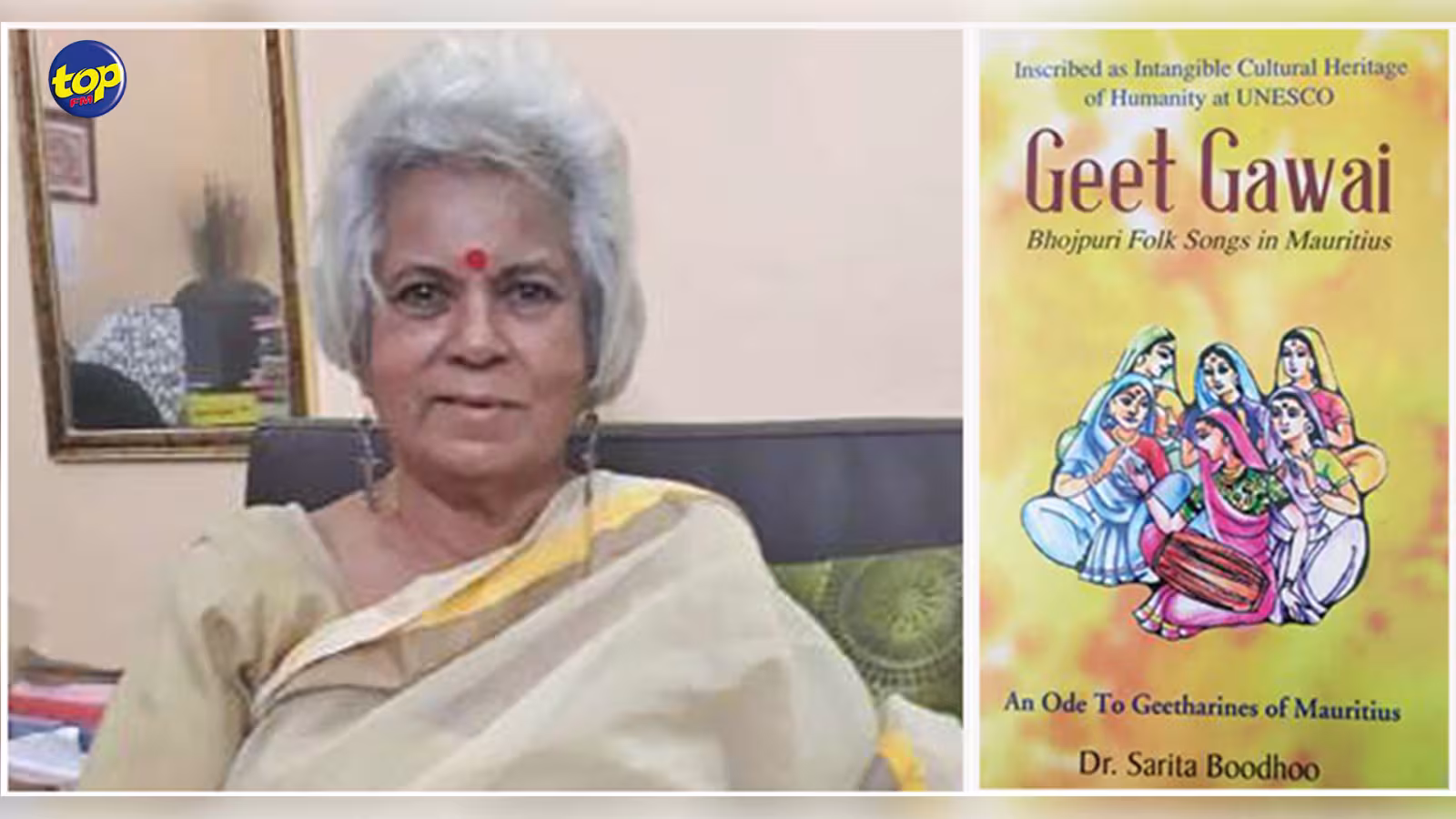 “Geet Gawai – An Ode to Geetharines of Mauritius” : Un livre de  Sarita Boodhoo qui rend hommage à la langue Bhojpuri à travers du Geet Gawai