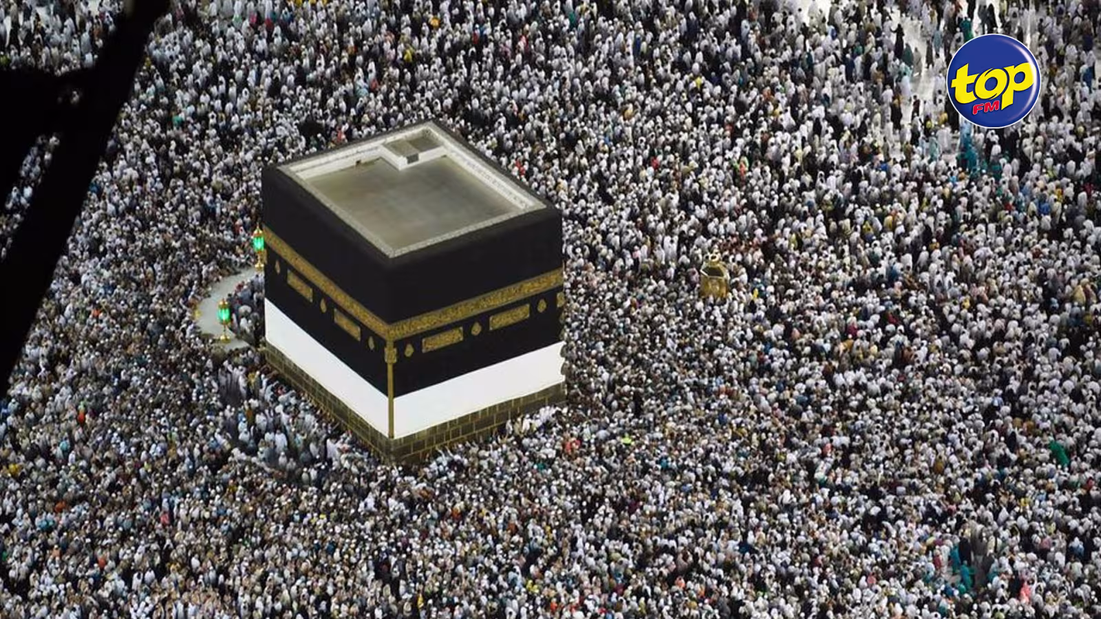 Hadj 2022 : le coût du pèlerinage devrait être connu cette semaine