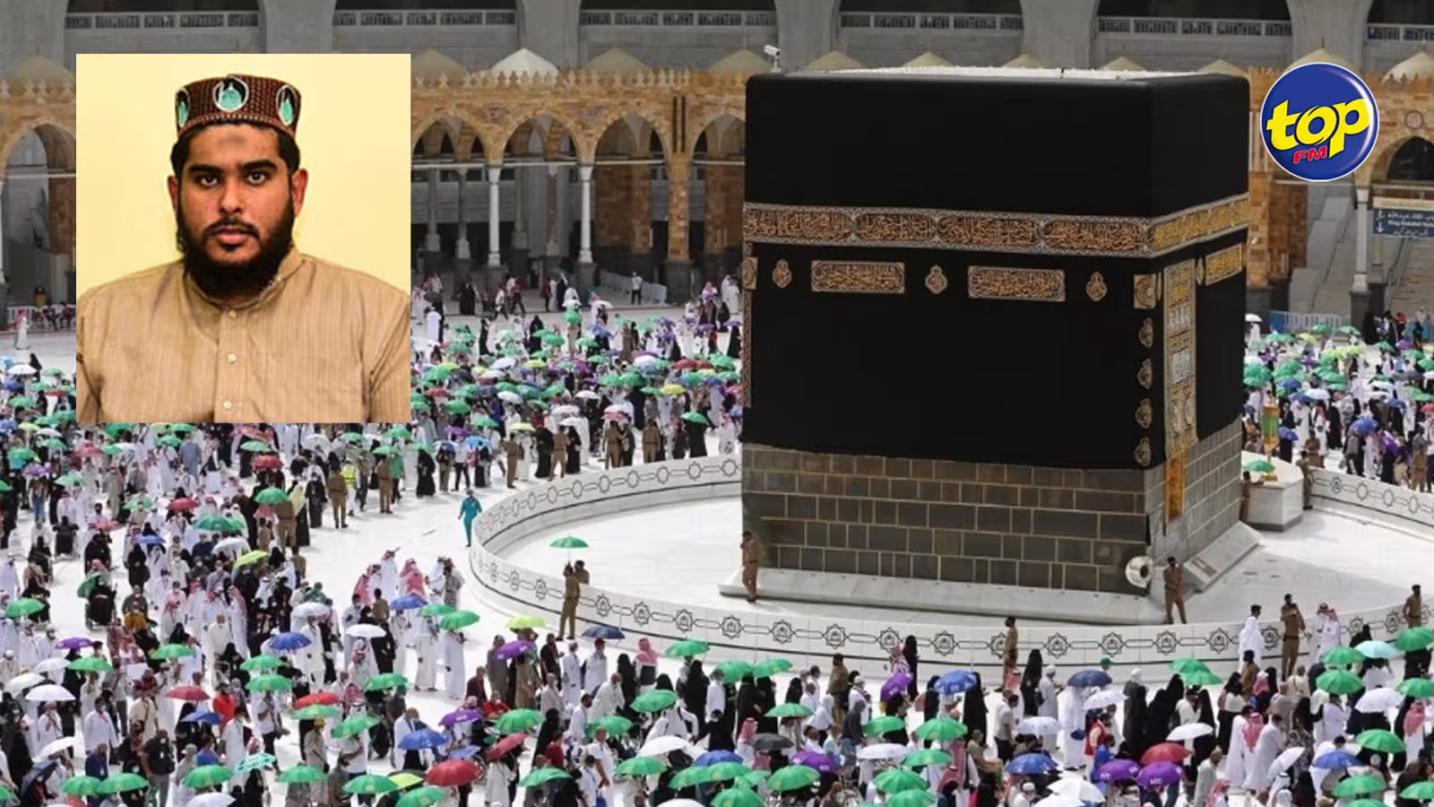 Célébration du Yaum-Un-Nabi, commémorant la naissance du Prophète Muhammad : « Il est venu en ce monde avec son message de vérité pour contrer la fausseté », explique l’Imam Zaheer Peerbux