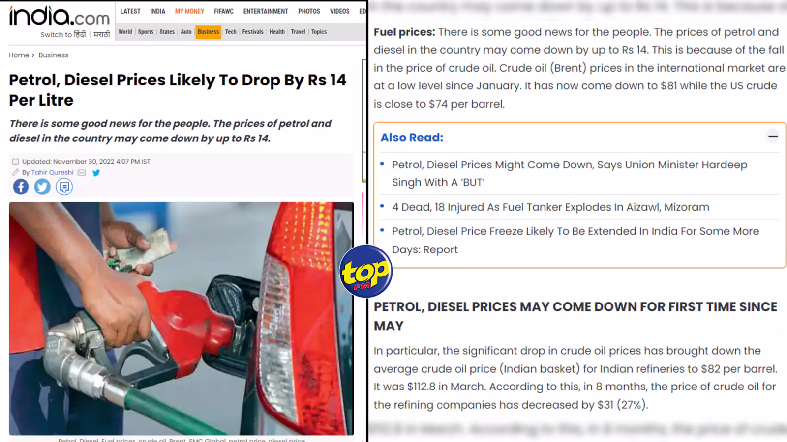 Il y a de bonnes nouvelles pour le peuple titre India.Com :  Les prix de l’essence et du diesel devraient baisser de 14 Rs par litre, en Inde