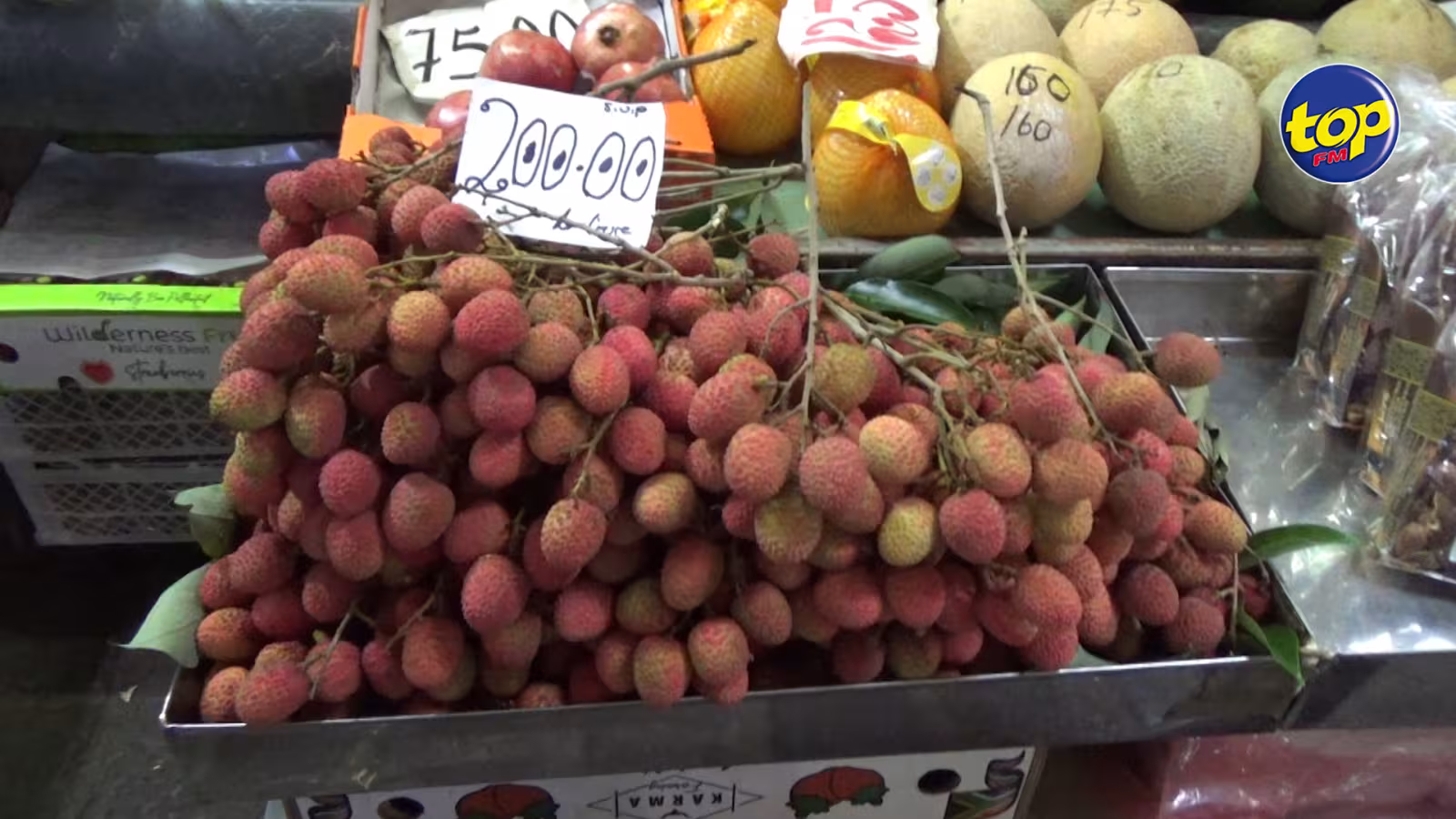 Letchi : entre Rs 200 et Rs 300 le demi-kilo en ce début de saison