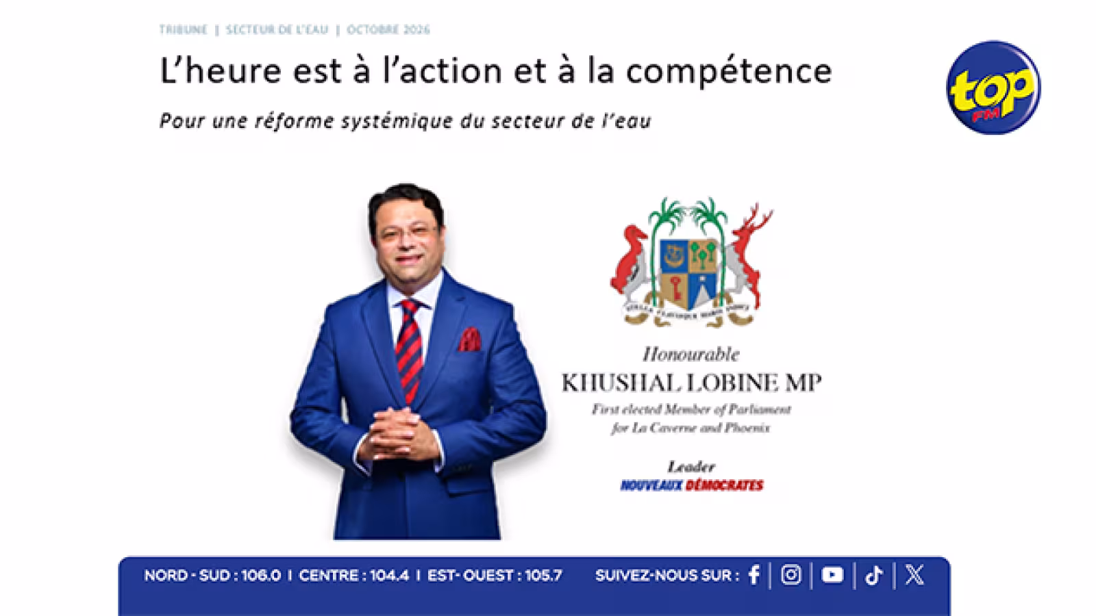 Réforme du secteur de l’eau : Khushal Lobine demande de reprendre la feuille de route de 2013