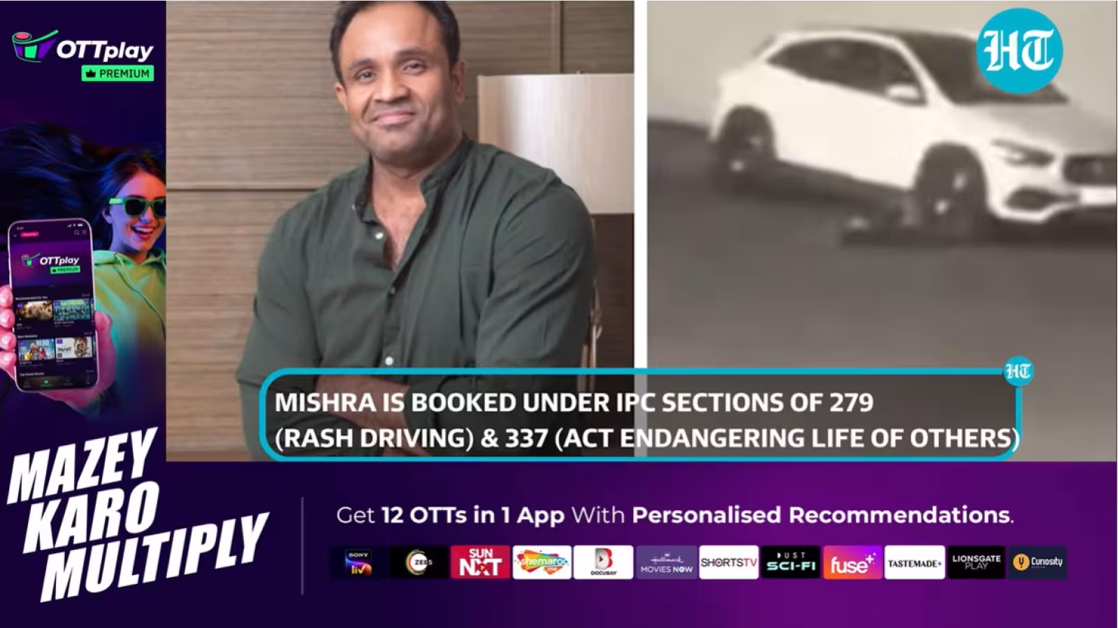 Le cinéaste Kamal Kishore Mishra roule sur son épouse Yasmin qui l’a surpris avec une autre femme