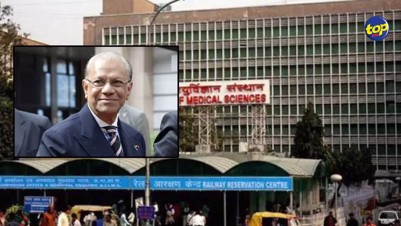 Navin Ramgoolam admis en Inde : Son état de santé est stable