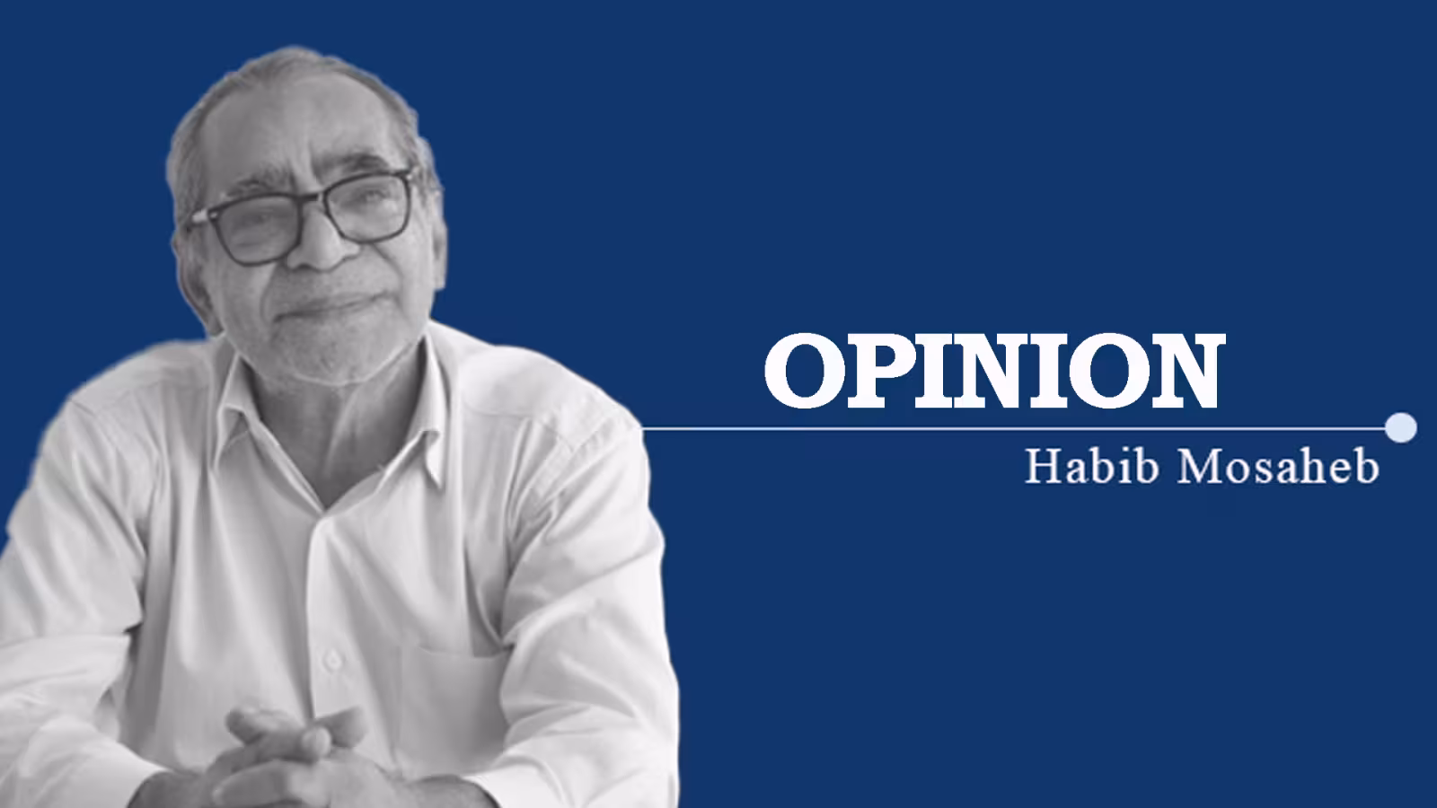 OPINION