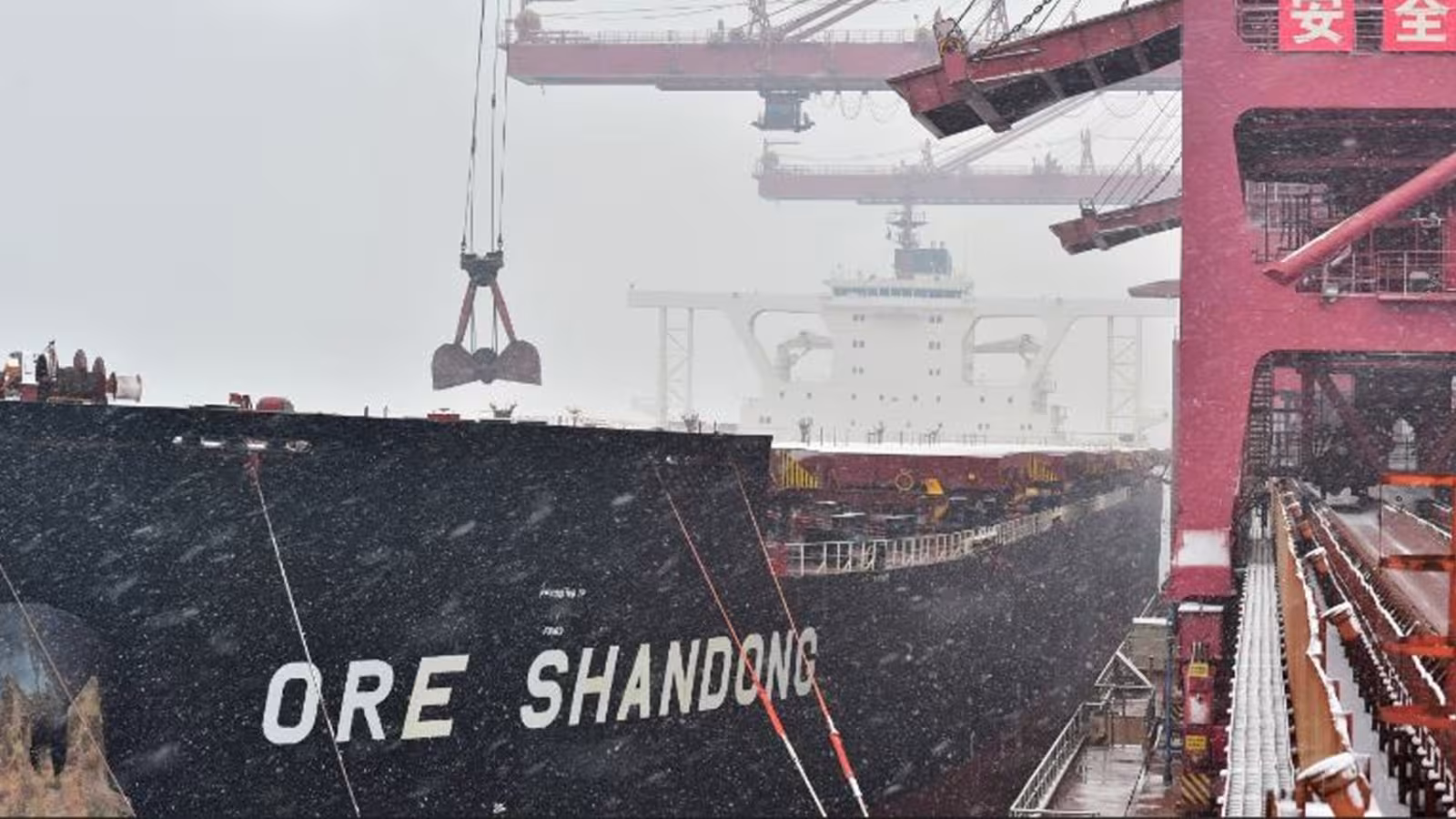 Le navire Ore Shandong à la dérive à proximité de St Brandon : Un remorqueur en mer pour le tirer vers Port-Louis