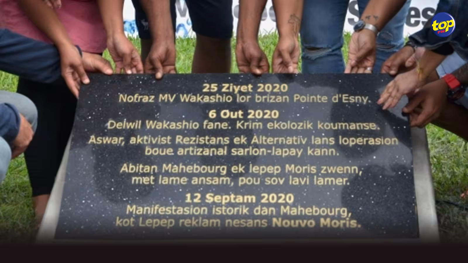 Commémoration de la solidarité citoyenne après le drame écologique causé par le  MV Wakashio : ReA installe une nouvelle plaque au Mahébourg Waterfront 