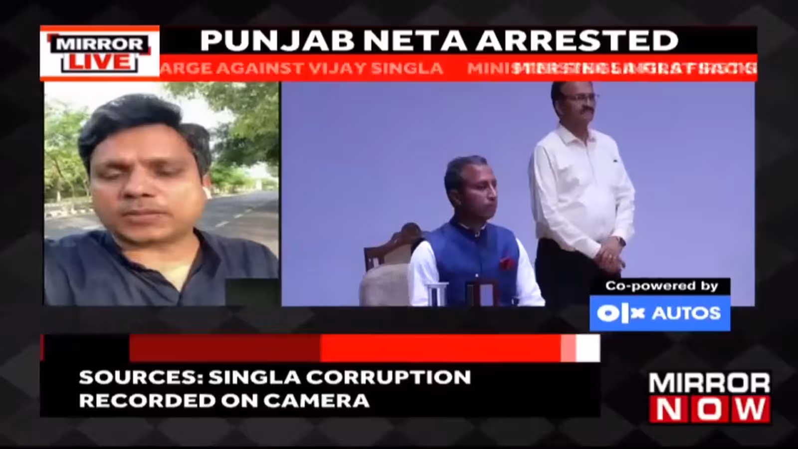 En Inde : Le ministre du Punjab, Vijay Singla limogé et arrêté pour corruption