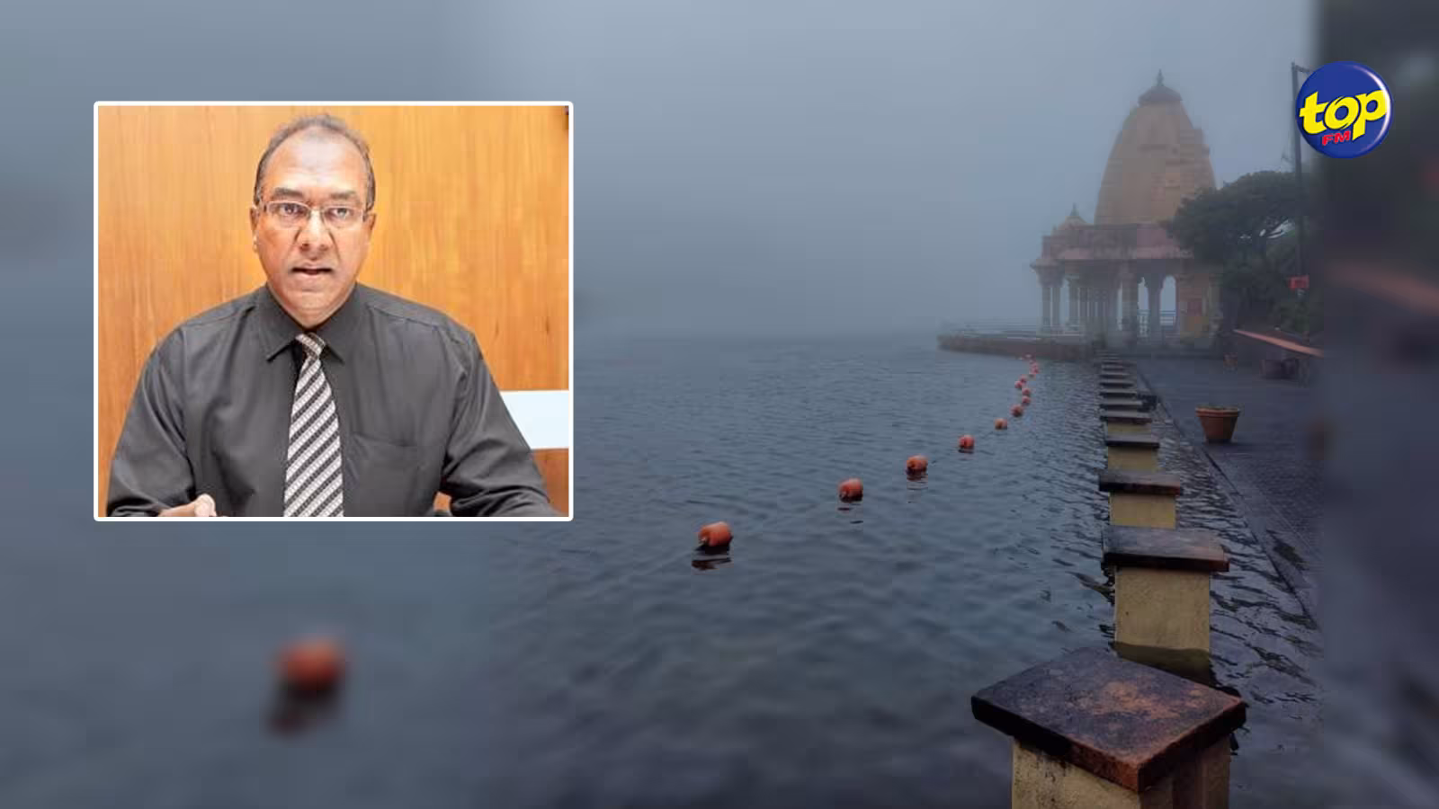 Alerte cyclonique : « Atane cyclone fini traverser pou repran zot pelerinage », demande l’inspecteur Coothen