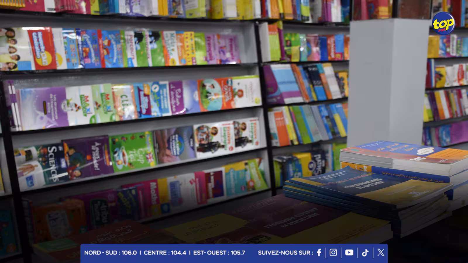 Livres scolaires gratuits pour les élèves nécessiteux de grade 7 à 9 : les parents invités à se rendre dans les établissements scolaires pour remplir le formulaire