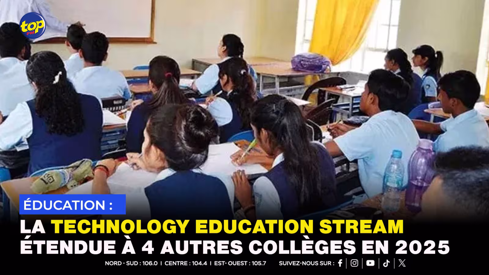 Éducation : La Technology Education Stream étendue à 4 autres collèges en 2025