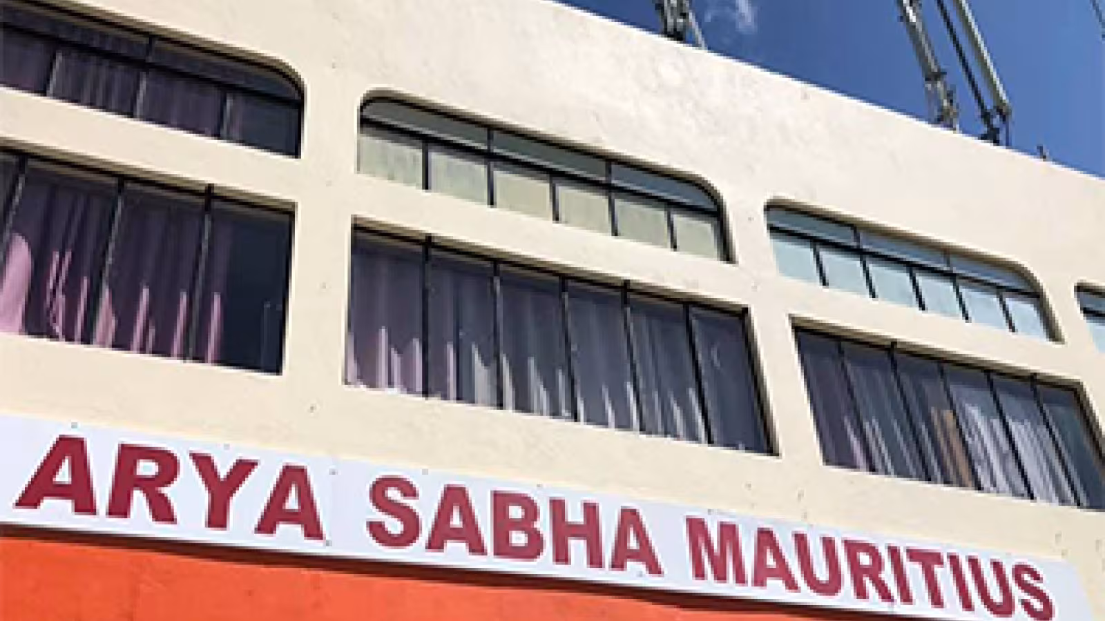 Élection à l'Arya Sabha Mauritius : « Contribuer au mieux au développement social du pays », affirme Yadav Damree