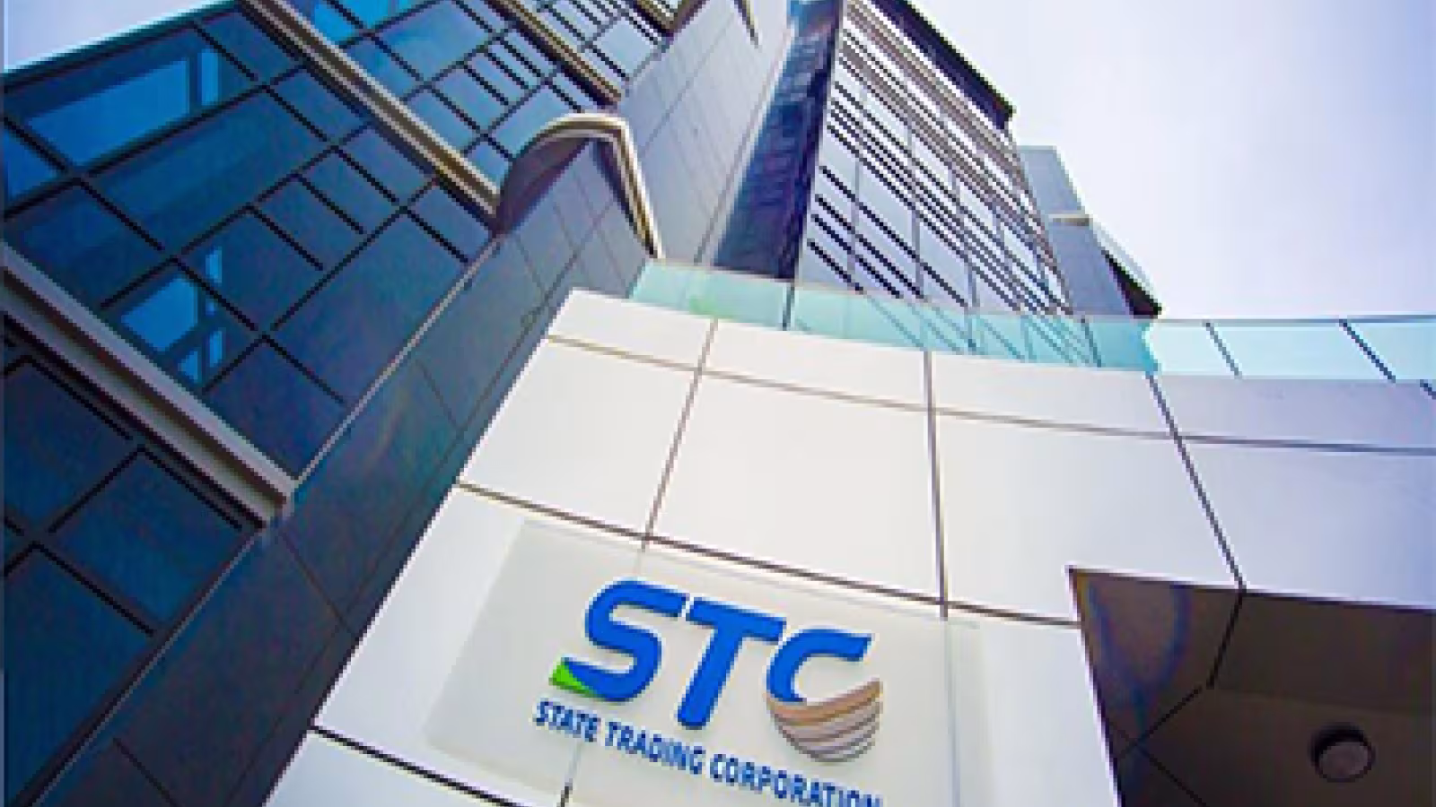 Produits de la STC : riz, huile et farine disponibles en stock malgré quelques retards