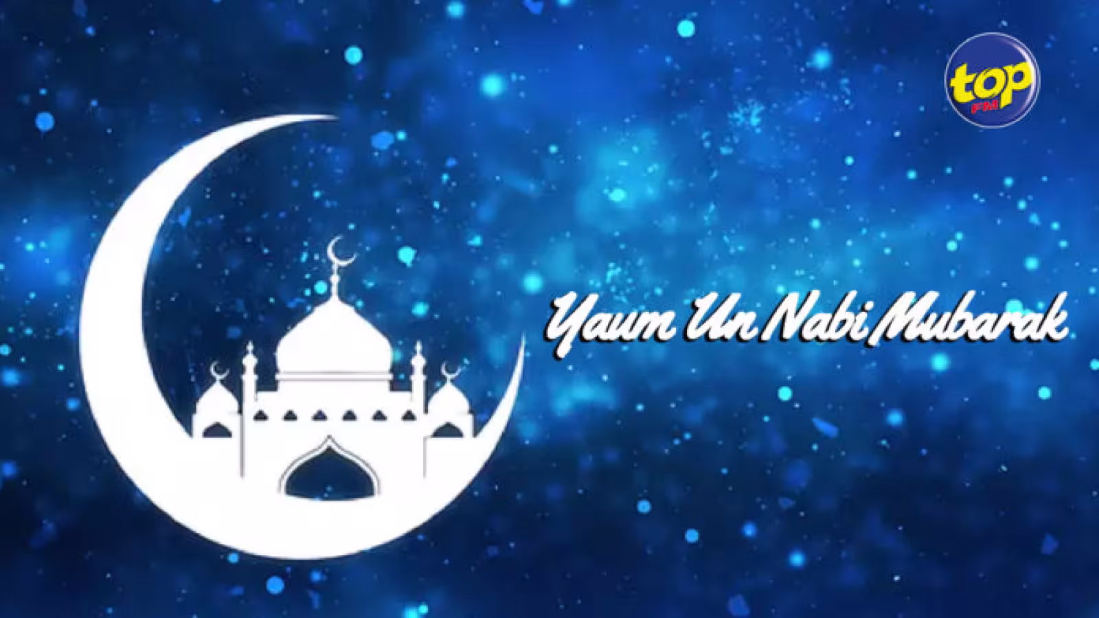 Yaum Un Nabi: l’anniversaire de la naissance du prophète Muhammad commémoré ce jeudi
