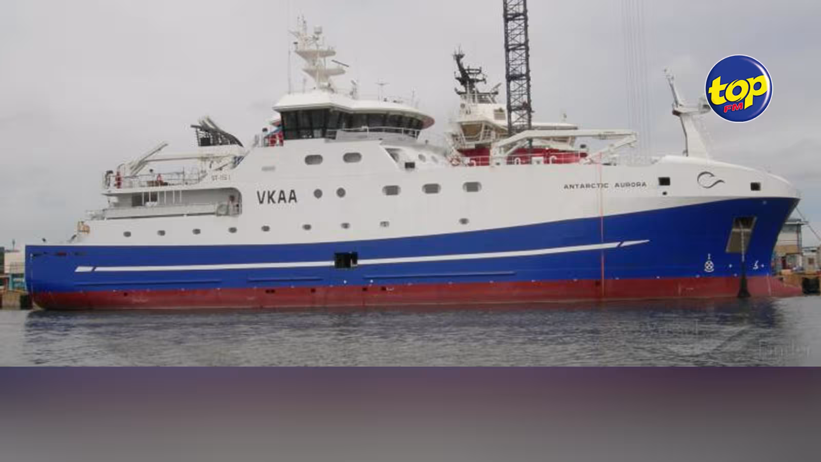 Bateau de pêche : Antarctic Aurora réfute avoir pénétré illégalement dans  la zone économique exclusive de Maurice