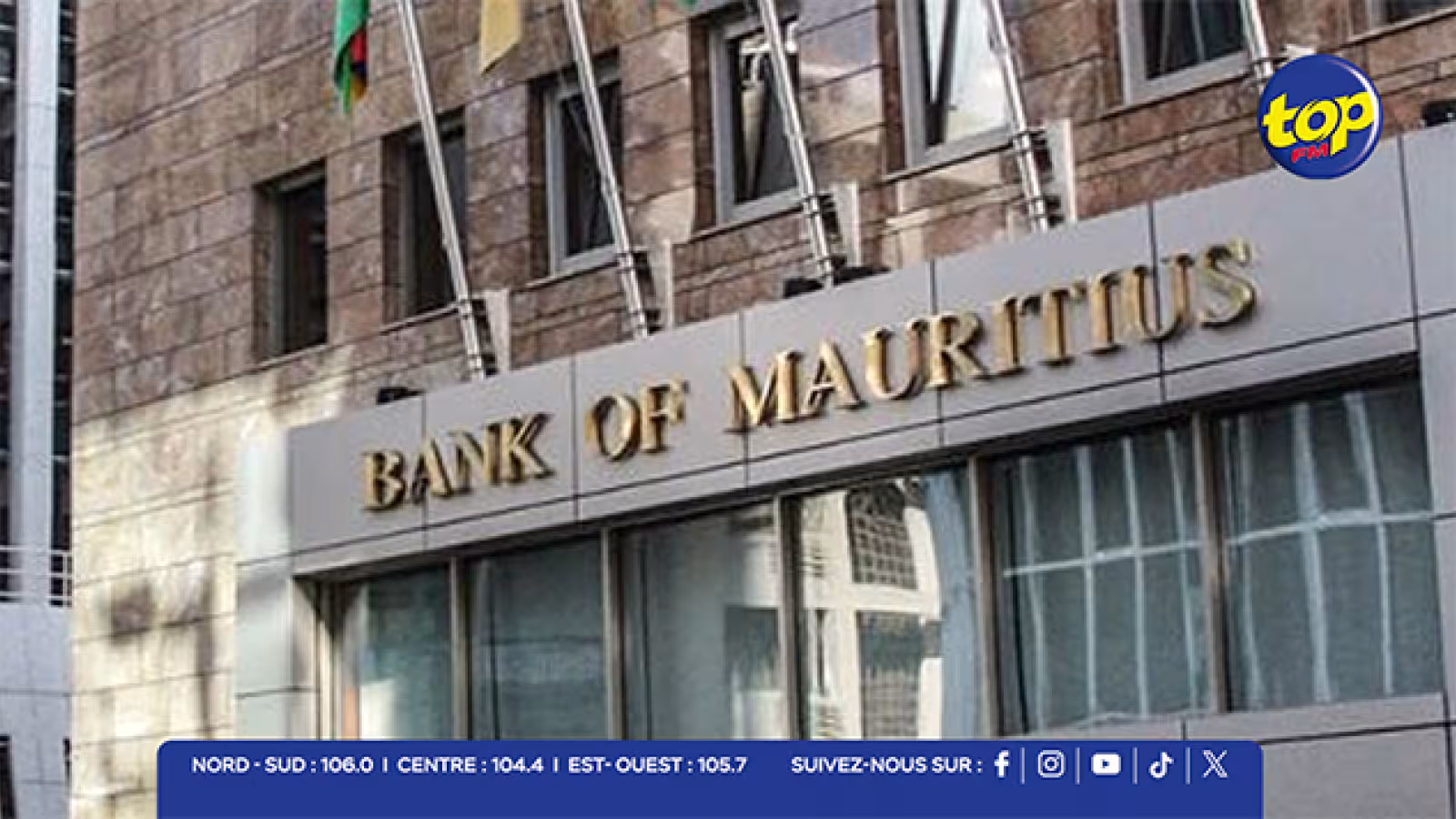 Banque de Maurice : le MPC se réunit ce mercredi, un allègement du taux directeur attendu pour soutenir la croissance