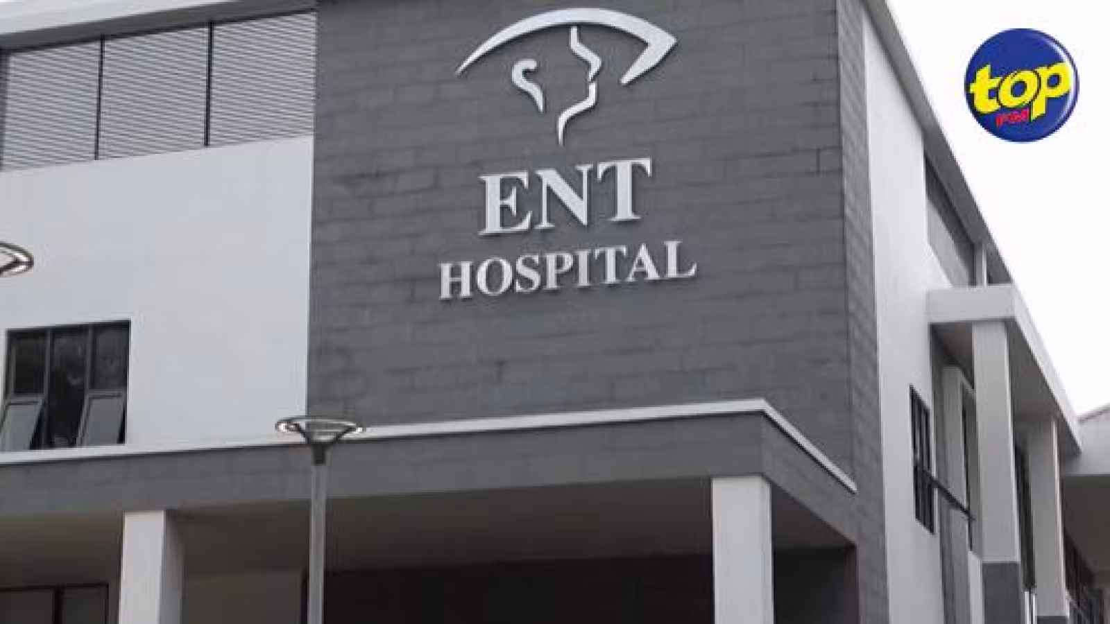Covid-19 : Un septuagénaire décède à l’hôpital ENT durant les dernières 24 heures