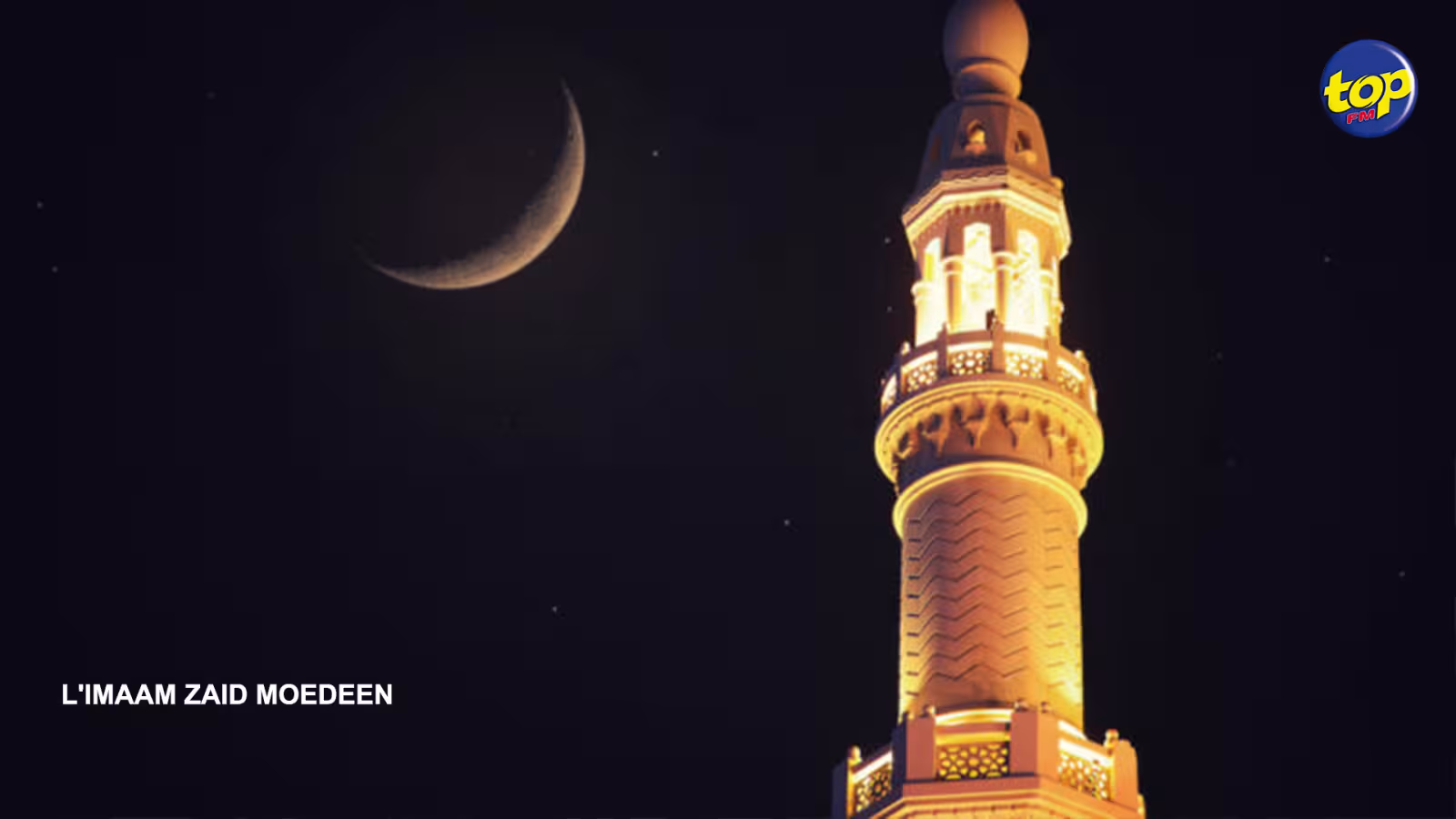 Laylatul Qadr : une nuit remplie de bénéfices