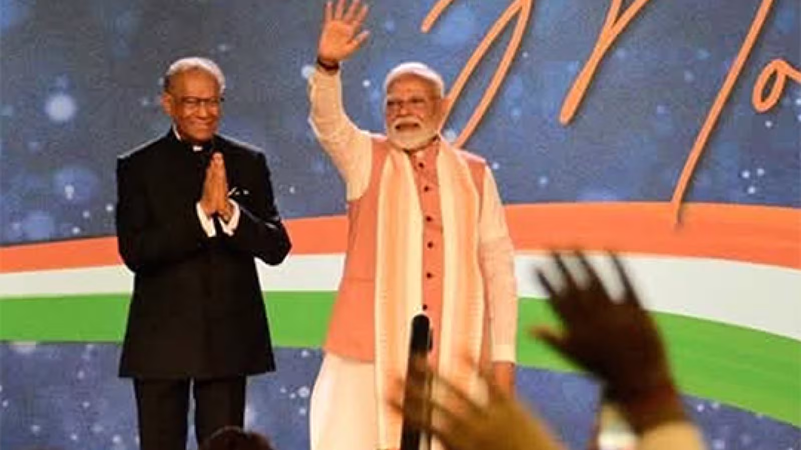 Visite d'État : Le Premier ministre indien Narendra Modi reçoit la plus haute distinction de Maurice