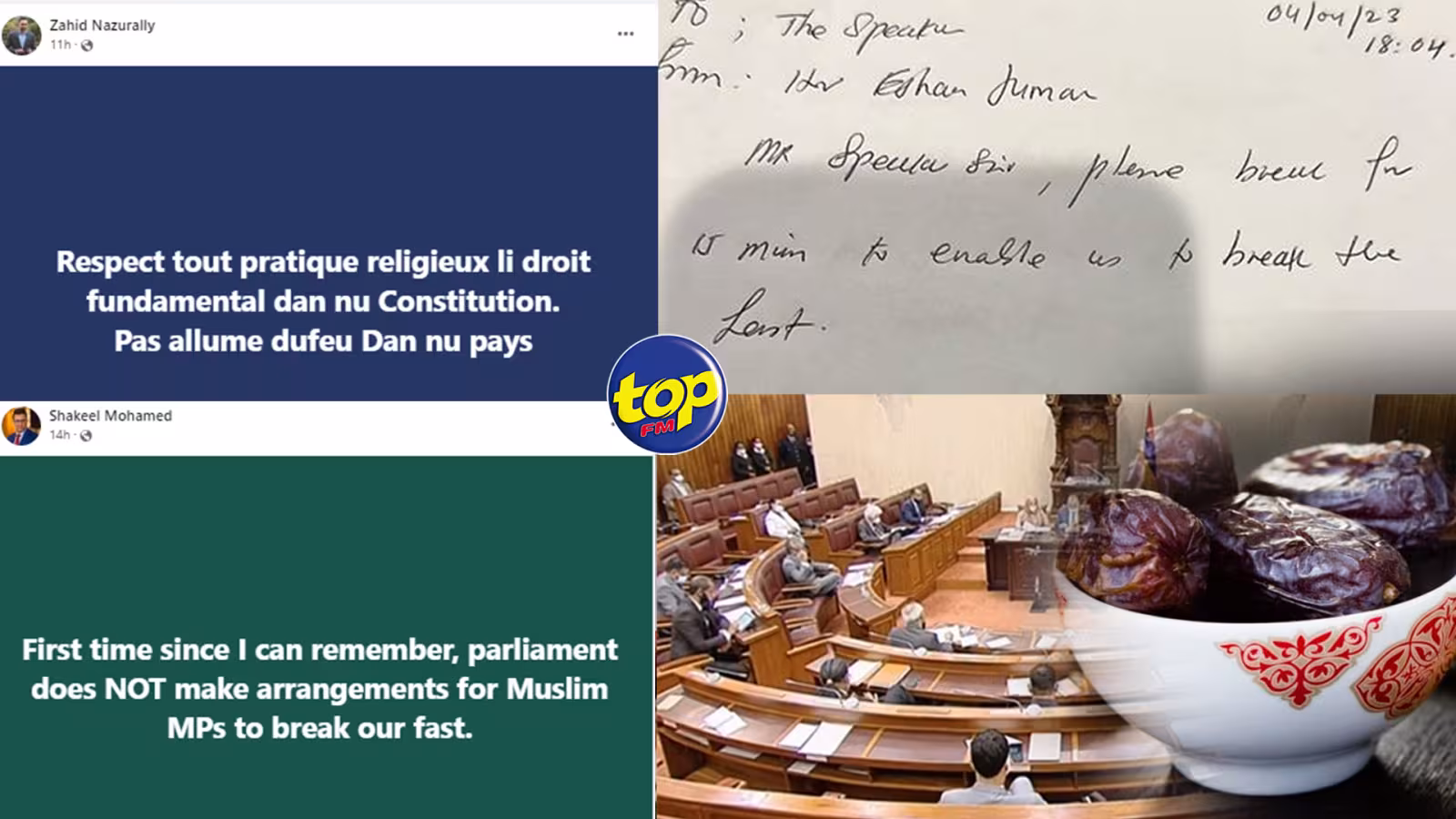 Parlement : Pas de pause pour les parlementaires de foi musulmane pour rompre le jeûne du ramadan
