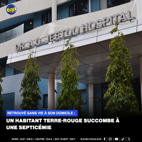 𝗥𝗲𝘁𝗿𝗼𝘂𝘃𝗲́ 𝘀𝗮𝗻𝘀 𝘃𝗶𝗲 𝗮̀ 𝘀𝗼𝗻 𝗱𝗼𝗺𝗶𝗰𝗶𝗹𝗲 :