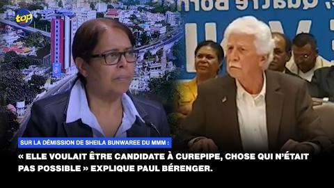 𝗦𝘂𝗿 𝗹𝗮 𝗱𝗲́𝗺𝗶𝘀𝘀𝗶𝗼𝗻 𝗱𝗲 𝗦𝗵𝗲𝗶𝗹𝗮 𝗕𝘂𝗻𝘄𝗮𝗿𝗲𝗲 𝗱𝘂 𝗠𝗠𝗠 :