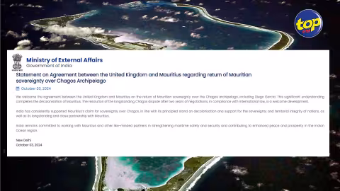 Chagos : « Cet accord marque l'achèvement de la décolonisation de Maurice », écrit le ministère indien des Affaires Externes
