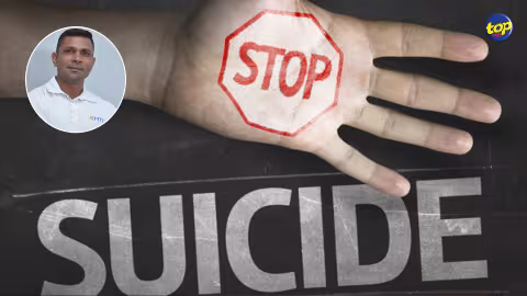 Afin de sensibiliser la population contre le suicide : Funeral Scheme Manager Limited (MTI) organise une marche pacifique ce dimanche