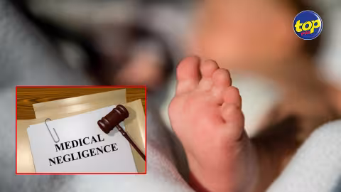 Nourrisson déclaré mort à la naissance puis retrouvé vivant : Un gynécologue démis de ses fonctions