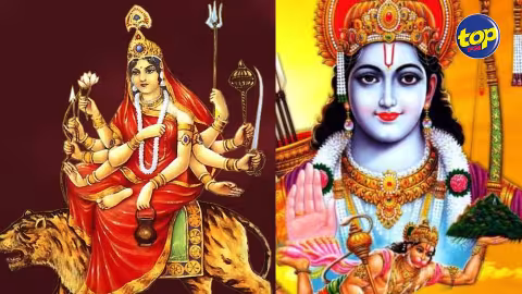 En ce mercredi : Après le NawRatri, place aujourd’hui aux célébrations de Durga Nawmi et Ram Nawmi
