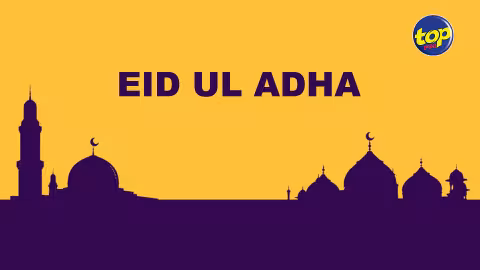 Eid-Ul Adha célébrée le 21 juillet prochain : Les autorisations pour l’abattage à domicile délivrées à partir de ce mardi au lieu de jeudi
