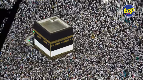 Hadj 2022 : le coût du pèlerinage devrait être connu cette semaine