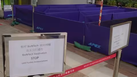 Coronavirus : Hong Kong suspend temporairement l’utilisation du vaccin Pfizer/BioNTech