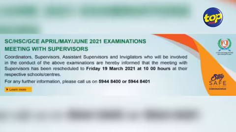Examen SC / HSC / GCE 2021 : Une rencontre prévue entre les superviseurs ce vendredi