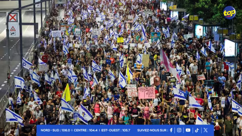 Israël - grève générale