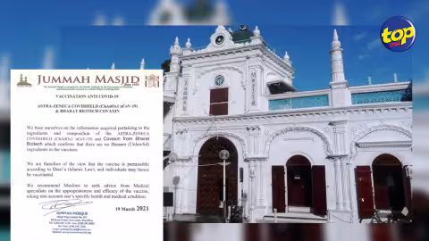 Vaccins contre le Covid 19 : la Jummah Mosque confirme que l’AstraZeneca et le Covaxin ne contiennent aucun ingrédient haram