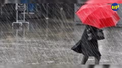 Météo : Aucun avertissement de forte pluie, de vent fort et de mer très forte n’est en vigueur à Maurice depuis 4 heures ce matin