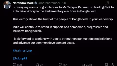 MODI POST