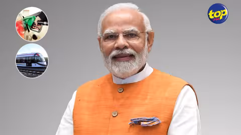 MODI