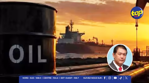 OIL